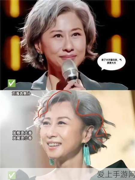 45岁大妈叫的那么好听:45岁大妈的动人嗓音,传递温暖与力量