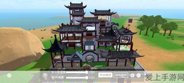 手游建筑大师秘籍,打造梦幻创造与魔法船屋全攻略