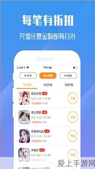 9.1极速版下载:拓展9.1极速版全新下载安装指南与特色介绍