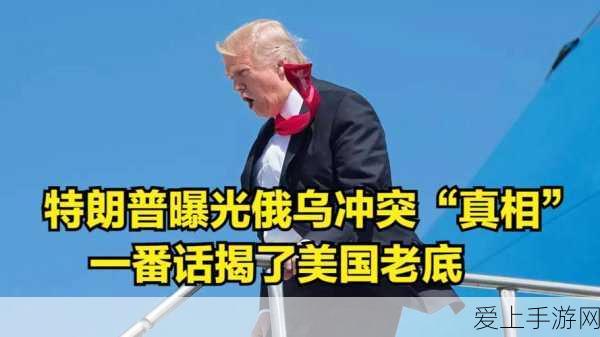 17c13一起草:“携手共进:拓展17c13的成长与未来发展”