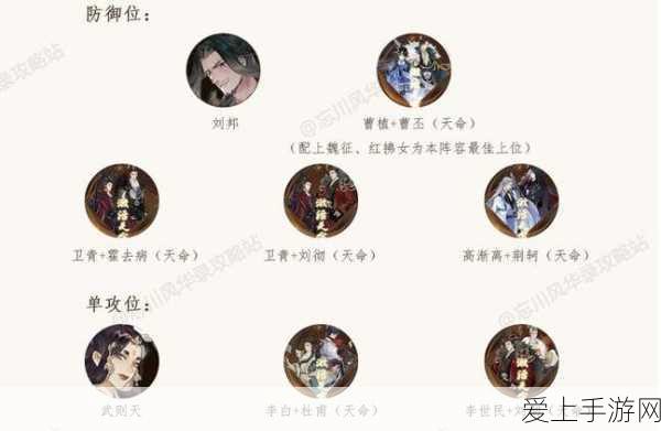公孙离华丽登场！王者荣耀新英雄公孙离技能解析与实战攻略