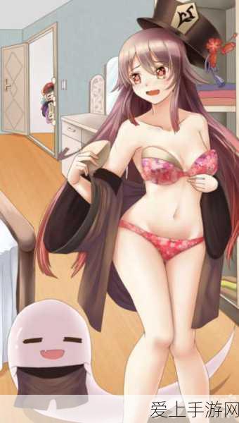 元神女 无爱心:无爱心的元神女:在孤独中寻求自我救赎
