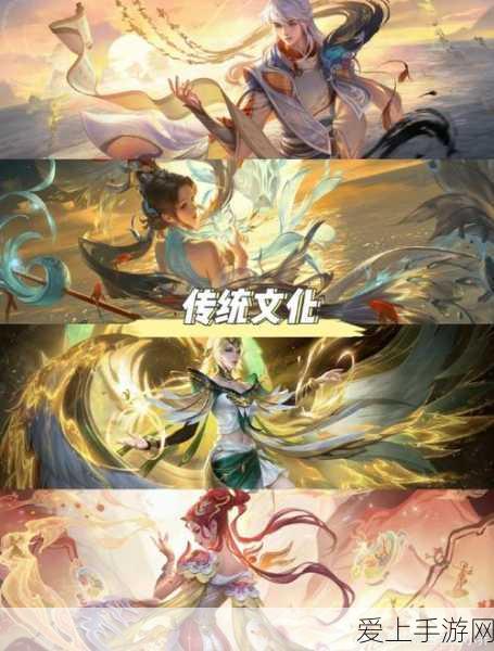 王者荣耀×大话西游,经典联动皮肤全回顾,细节揭秘!
