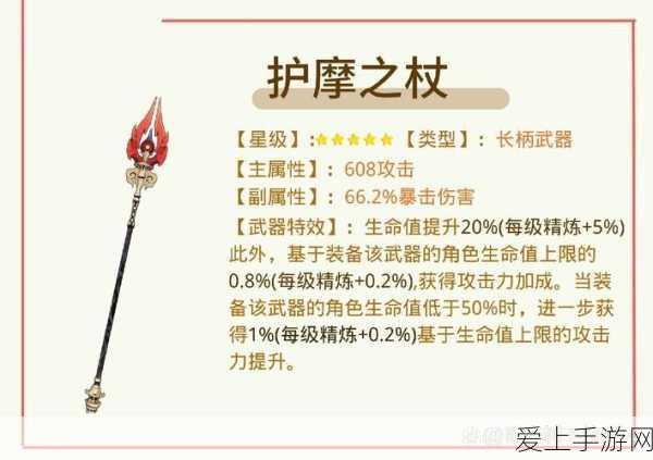 公孙离华丽登场！王者荣耀新英雄公孙离技能解析与实战攻略