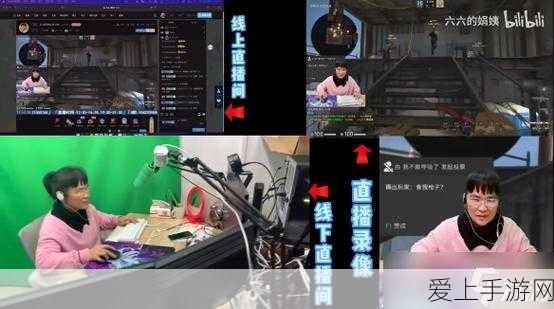 暴躁妹妹csgo直播更新内容:暴躁妹妹CS:GO直播全新内容更新解析与玩法分享