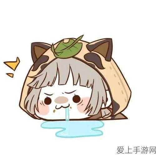 原神女角色翻白眼流眼泪流口水表情包:“原创原神女角色搞笑翻白眼流泪口水表情包大集合”