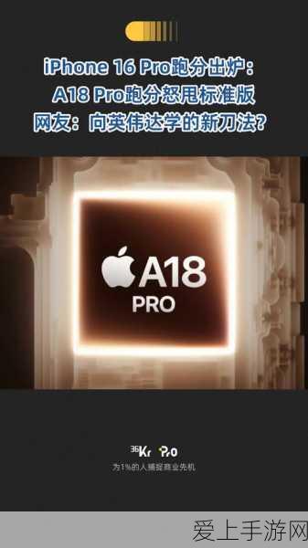 欧美vodafonea18:探讨欧美市场中的Vodafone A18手机的优势与挑战