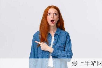 这地方好棒哦我很惊讶这句话:这地方的拓展真是太棒了,令人惊讶不已!