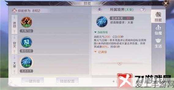 王者荣耀斗战胜佛礼包深度揭秘，珍稀皮肤、限定道具等你来赢！