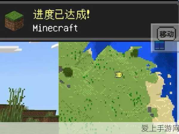 打造梦幻天堂门,我的世界天堂维度探索指南