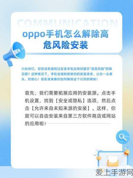 十大禁用黄台软件:十大禁用黄台软件的全面分析与风险提示