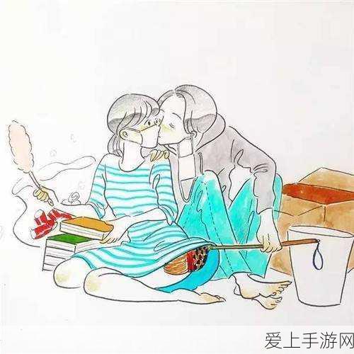 羞羞汗汗漫画:青春校园中的羞涩心动与冒险故事