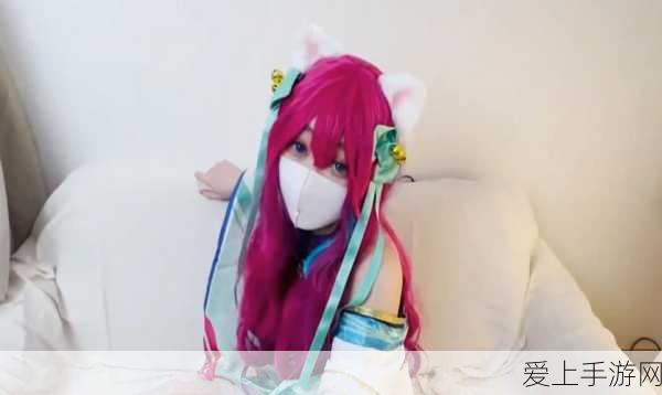 柚子猫yuzukitty糖心vlog:柚子猫YuzuKitty的甜蜜日常:糖心Vlog精彩分享