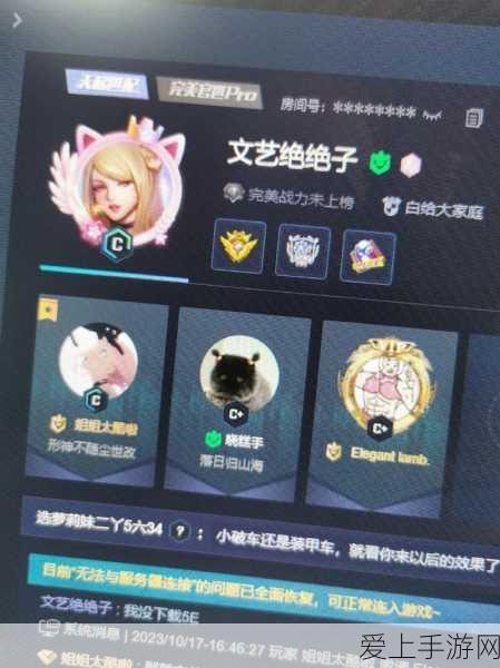 暴躁老阿姨csgo经典片段:“暴躁老阿姨再现经典:CSGO中那些让人捧腹的搞笑瞬间”