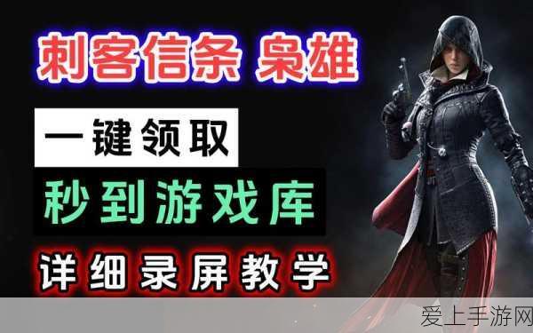DNF110满级玩家必看，顶级装备刷取地点全揭秘