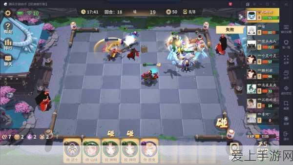决战平安京麻将棋,揭秘特殊棋子制胜奇招,解锁策略新境界