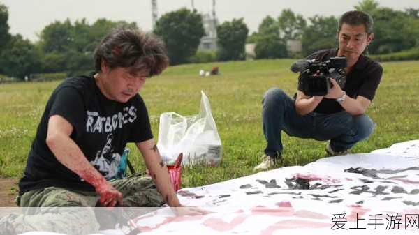 仙踪林贰佰老狼信息金属:仙踪林贰佰老狼:探索金属音乐的奇幻之旅