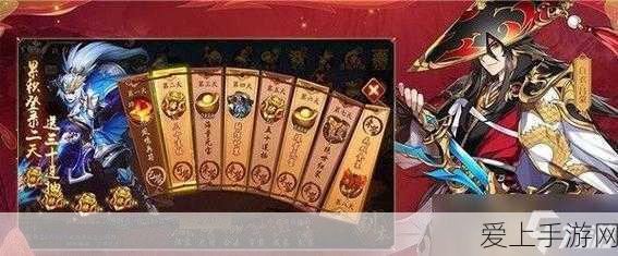 紫金闪耀，谁主沉浮？少年三国志2紫金武将强度解析与优选策略