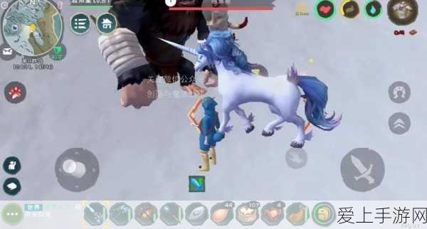 独角兽进化全揭秘,创造与魔法中独角兽养成花费与攻略详解