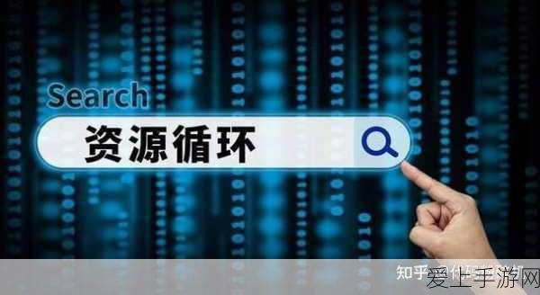 deadlock背景:死锁现象的形成原因及其解决策略研究