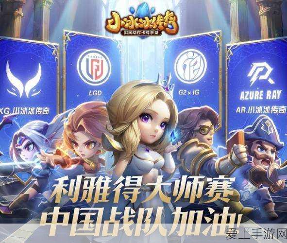 中国dota2ti冠军最多的是哪个省：中国Dota2 TI冠军数量最多的省份是哪个？