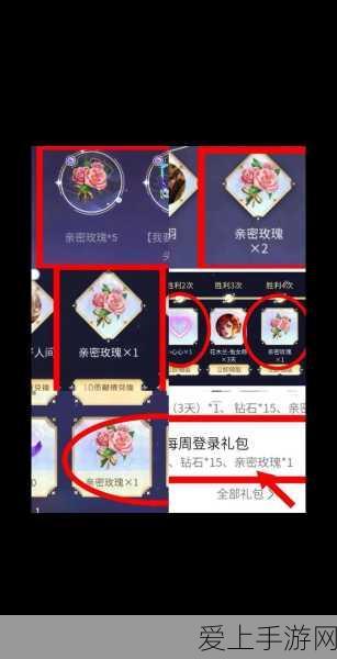 火影忍者手游角色人气大比拼，谁是你心中的NO.1？
