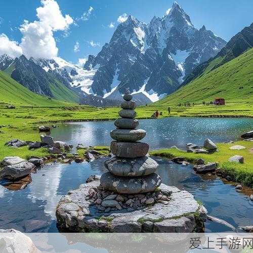 强the癶乀pot:探索强大的潜力与无尽可能性:开启新篇章的旅程