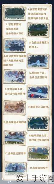 原神探索秘籍,揭秘三个匣子的获取全攻略