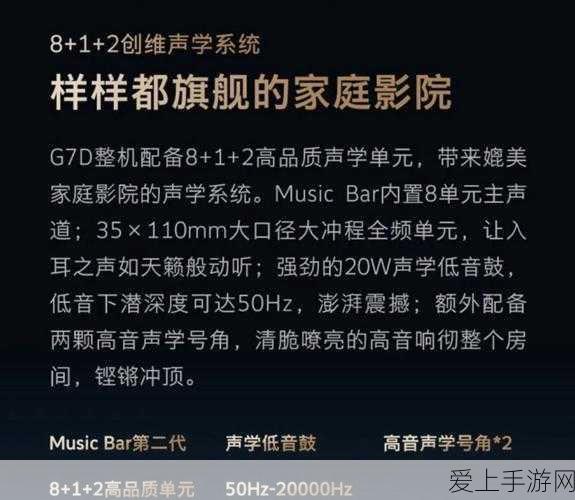 cekc高清bnдeo清:高清影视盛宴:畅享精彩视听体验与全新内容探索