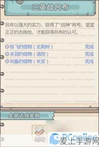解锁最强蜗牛,蜗牛兵种获取全攻略