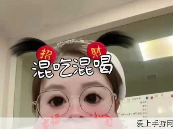 51吃瓜热心的朝阳群众最新地址:“朝阳群众热心吃瓜,最新动态与地址全揭秘!”