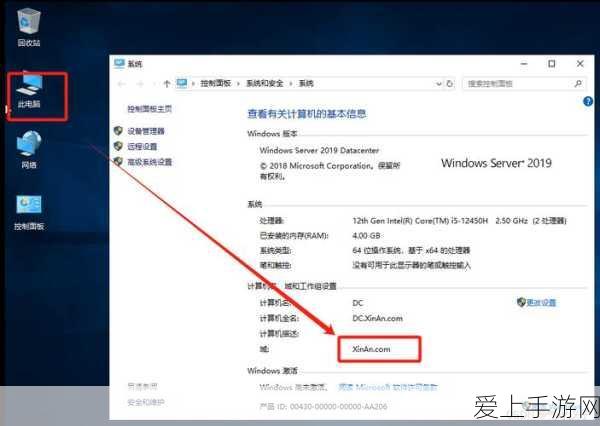 日本windowsserver下载:全面解析日本Windows Server下载资源及其应用指南