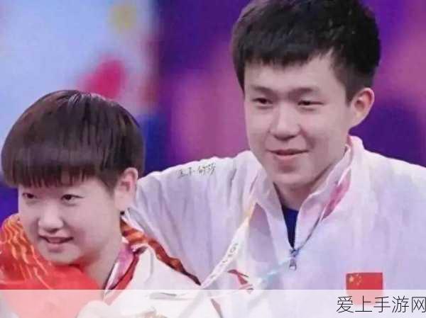 王楚钦蔡振华啥关系:王楚钦与蔡振华之间的关系及其影响分析