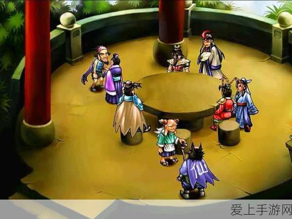 三国群侠传开局到通关攻略:三国群侠传全攻略:从开局到通关的全面指南