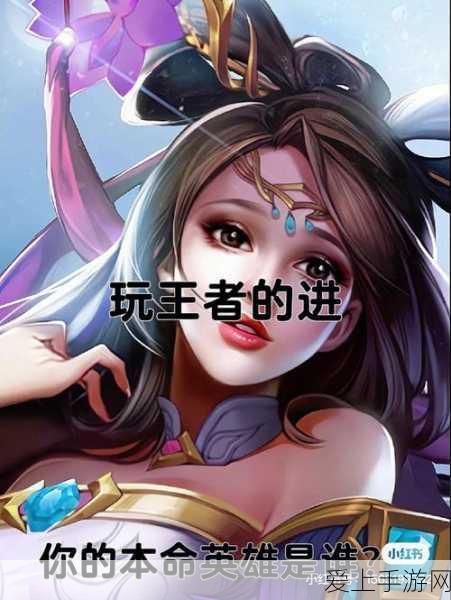 抓住貂蝉的两只兔子主题曲:追逐月光下的兔子与貂蝉,勇敢展开奇幻冒险