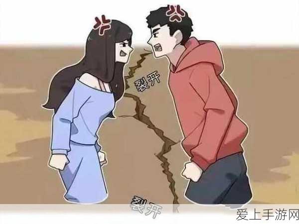 羞羞成年人漫画:在欲望的边缘,探索禁忌与情感交织的世界