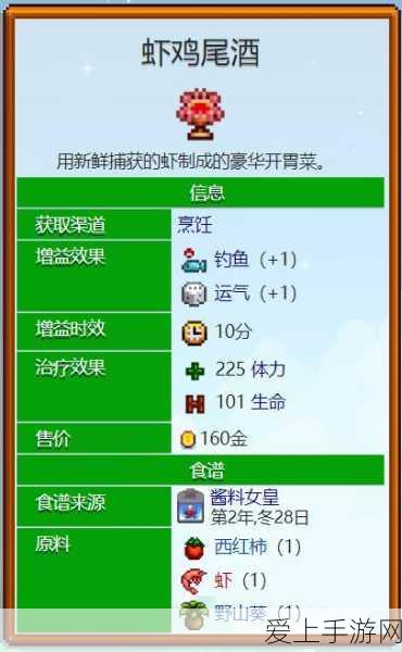 王者荣耀2024赛季成吉思汗高阶攻略，草丛之王实战秘籍大公开