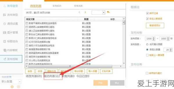 宝可梦大集结，无防御塔 MOBA 战场的冲分秘籍