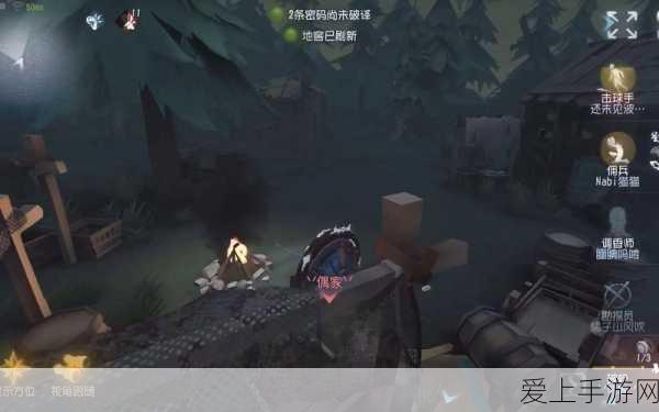 手游第五人格加对局的好友:拓展第五人格手游,轻松加好友,共享对局乐趣