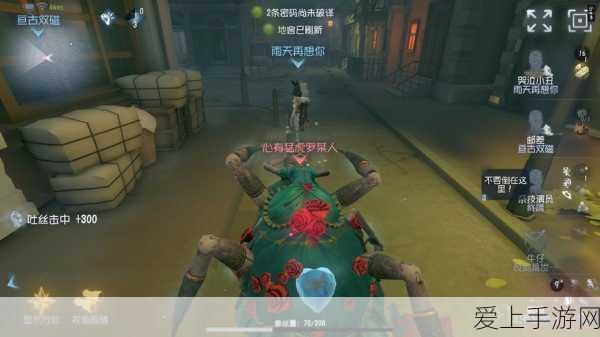 手游第五人格加对局的好友:拓展第五人格手游,轻松加好友,共享对局乐趣
