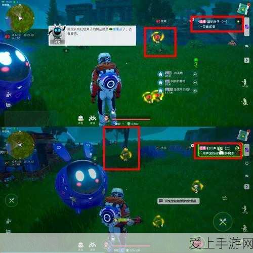 我们的星球深度攻略,新手开荒必备技巧与实战策略