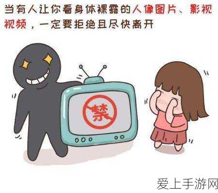 牧场物语蜜糖村，打造无敌赛马的终极训练秘籍