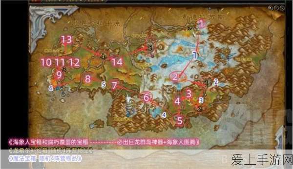 伊斯卡拉海象人声望怎么刷:提升伊斯卡拉海象人声望的方法与技巧全攻略