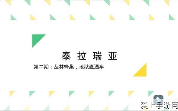 PWM频率大揭秘，手游玩家如何挑选最适合的刷新率？