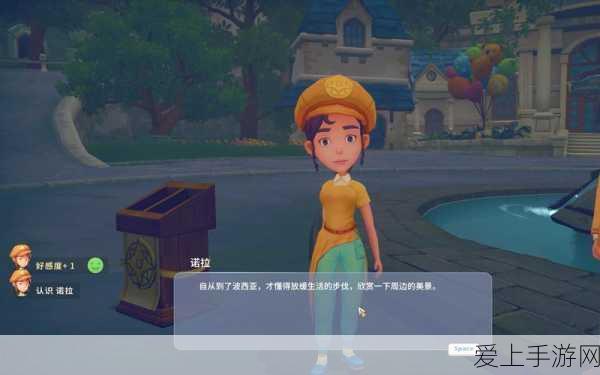 波西亚时光,条纹泳装大赛,谁是最佳风尚之星?