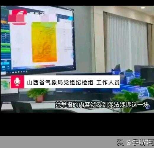 独家黑料:独家深挖:揭露隐藏在光鲜背后的黑料真相