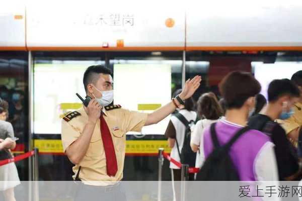 检票员用下面检票按尺寸上车阅读：“检票员请按尺寸要求引导乘客顺利上车”