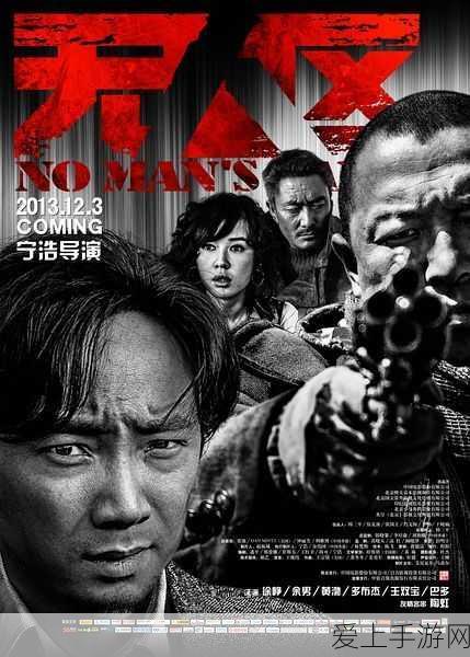 无人区编码6229jm观天下事宣布增高画质,用户:值得期待!-小狼狗手游:拓展无人区编码6229jm:画质大幅提升,用户期待新体验!