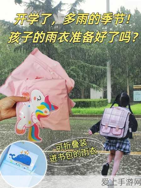 不带小雨衣特别舒服怎么回事
