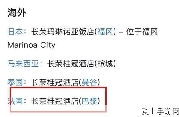 655fun黑料热点事件黑料不打:“655fun黑料事件再升级:背后真相引发热议与讨论”